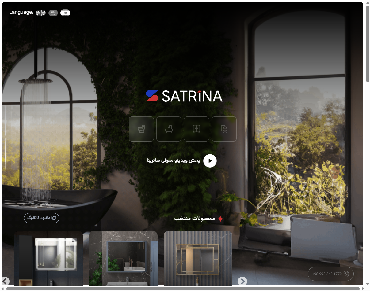 Satrina